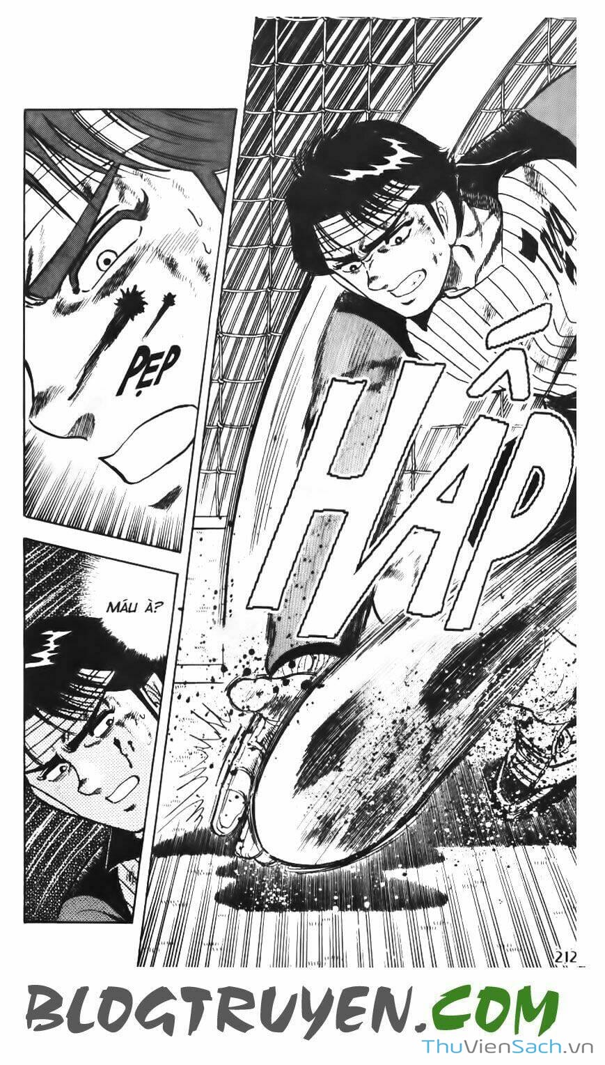 Truyện Tranh Jindo - Đường Dẫn Đến Khung Thành trang 2