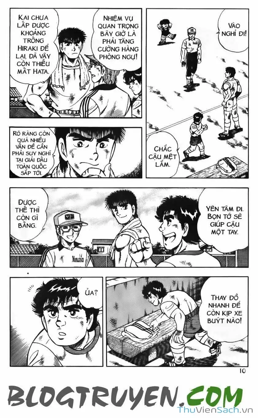 Truyện Tranh Jindo - Đường Dẫn Đến Khung Thành trang 2