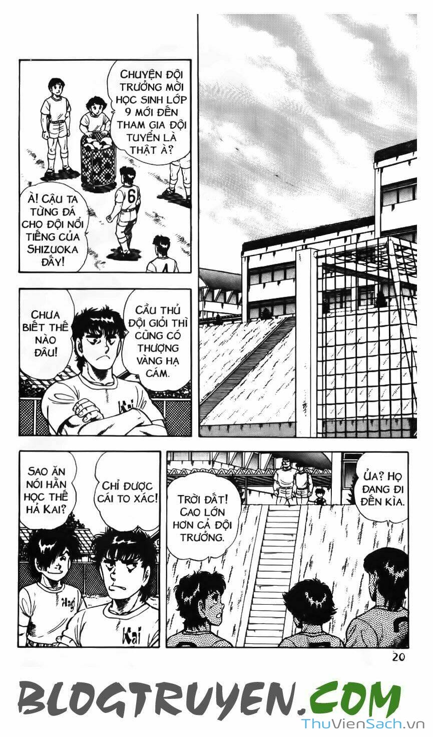 Truyện Tranh Jindo - Đường Dẫn Đến Khung Thành trang 2