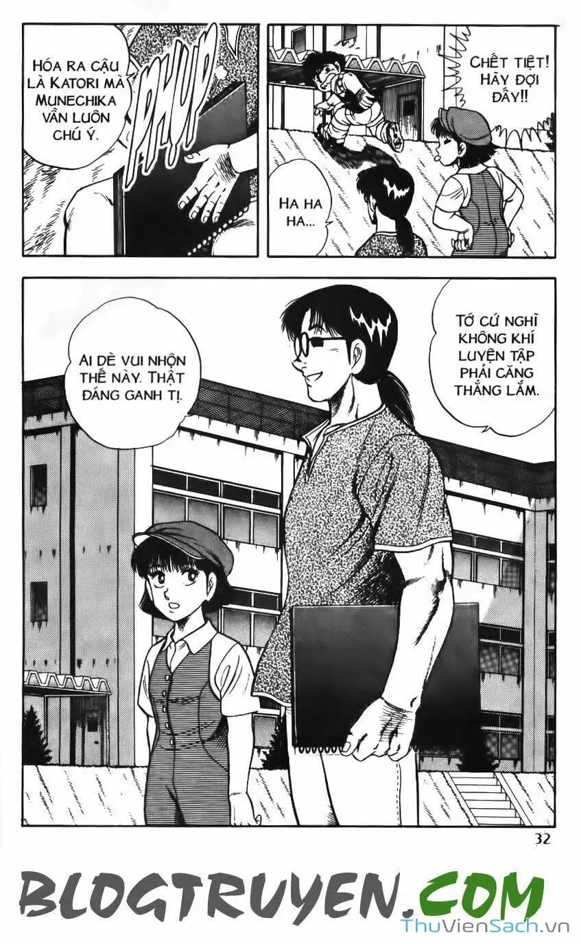 Truyện Tranh Jindo - Đường Dẫn Đến Khung Thành trang 2