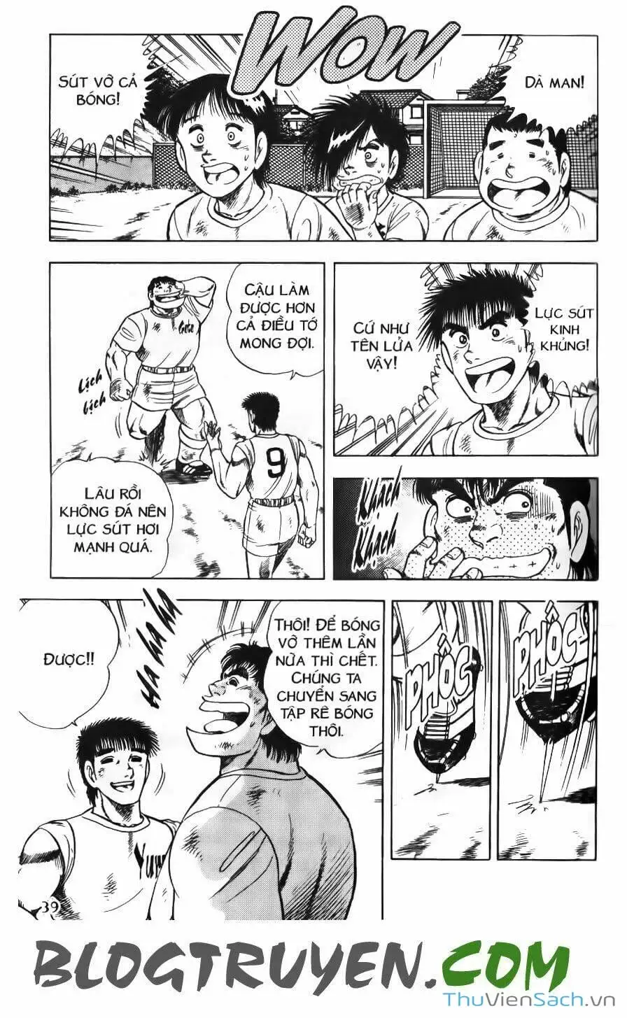 Truyện Tranh Jindo - Đường Dẫn Đến Khung Thành trang 2