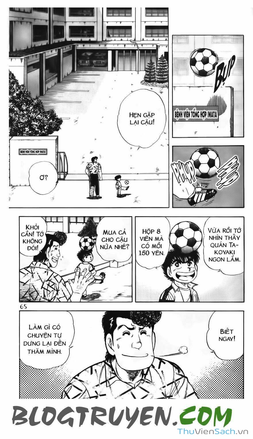 Truyện Tranh Jindo - Đường Dẫn Đến Khung Thành trang 2