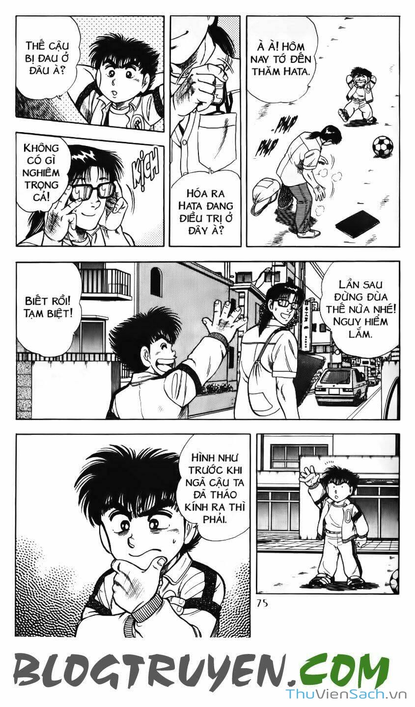 Truyện Tranh Jindo - Đường Dẫn Đến Khung Thành trang 2