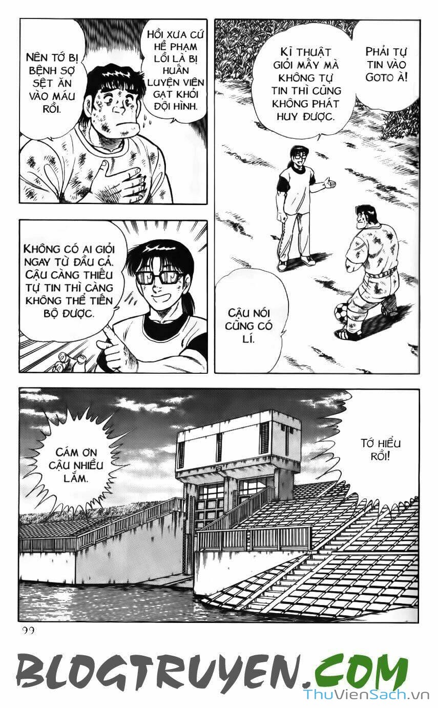 Truyện Tranh Jindo - Đường Dẫn Đến Khung Thành trang 2