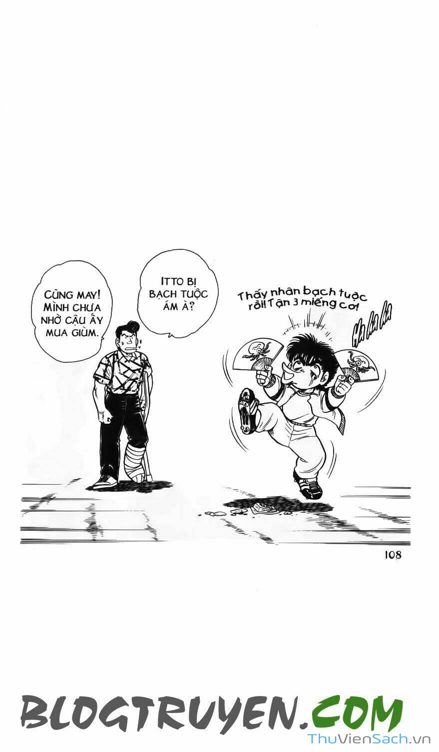 Truyện Tranh Jindo - Đường Dẫn Đến Khung Thành trang 2