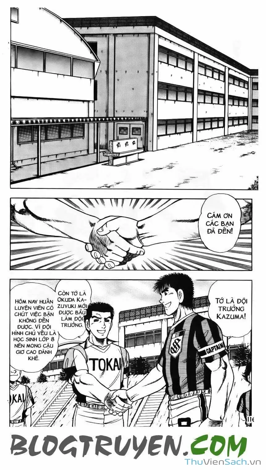 Truyện Tranh Jindo - Đường Dẫn Đến Khung Thành trang 2