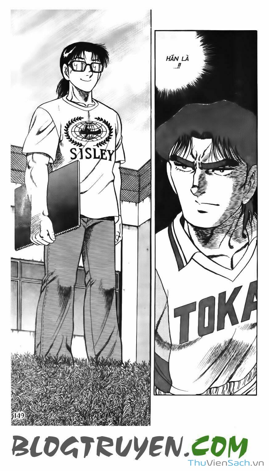 Truyện Tranh Jindo - Đường Dẫn Đến Khung Thành trang 2