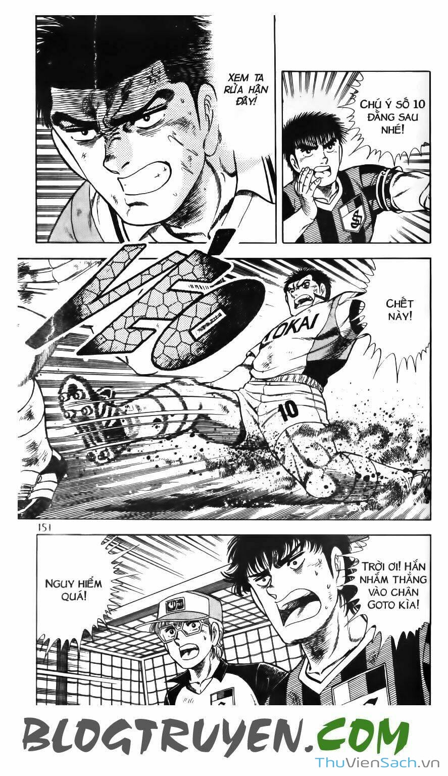 Truyện Tranh Jindo - Đường Dẫn Đến Khung Thành trang 2