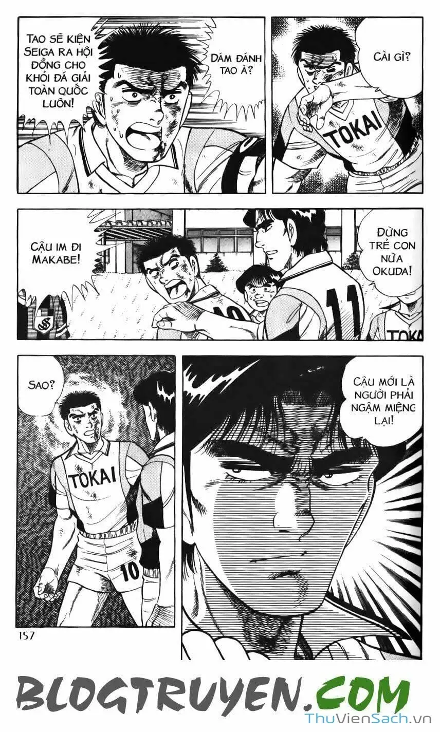 Truyện Tranh Jindo - Đường Dẫn Đến Khung Thành trang 2