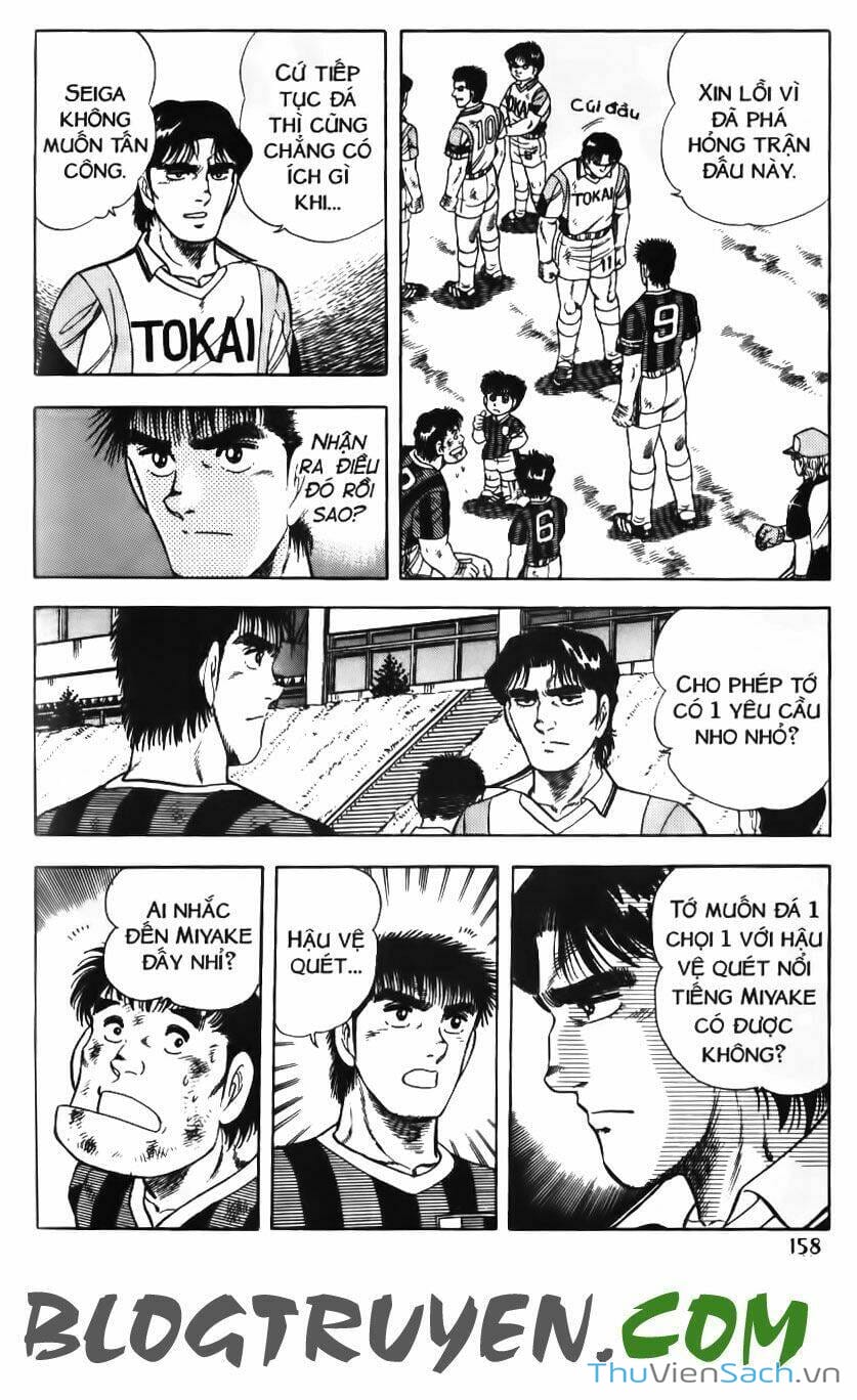 Truyện Tranh Jindo - Đường Dẫn Đến Khung Thành trang 2