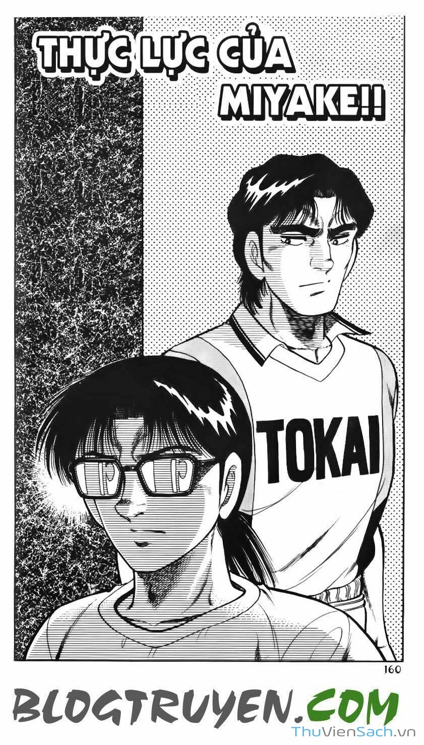 Truyện Tranh Jindo - Đường Dẫn Đến Khung Thành trang 2