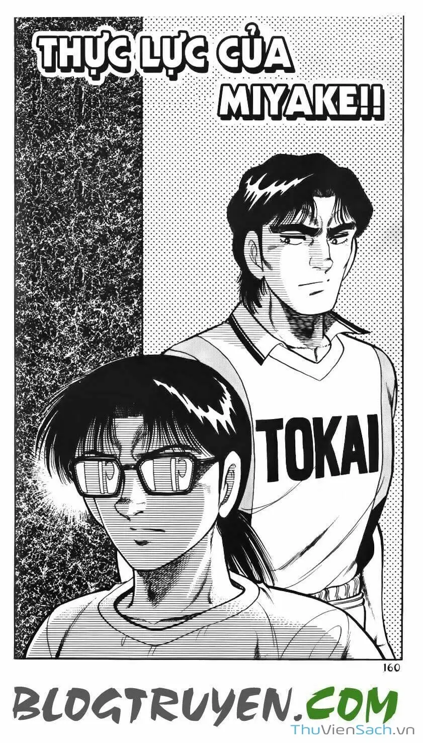 Truyện Tranh Jindo - Đường Dẫn Đến Khung Thành trang 2