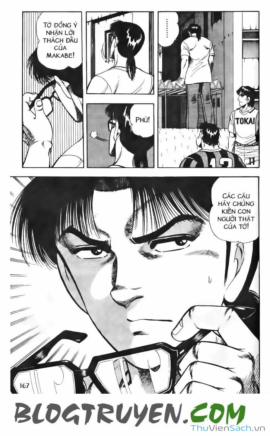 Truyện Tranh Jindo - Đường Dẫn Đến Khung Thành trang 2