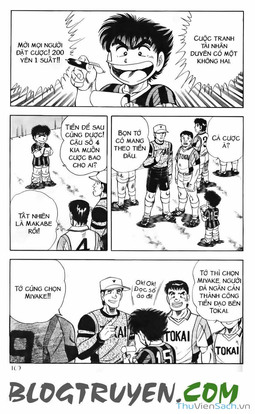 Truyện Tranh Jindo - Đường Dẫn Đến Khung Thành trang 2