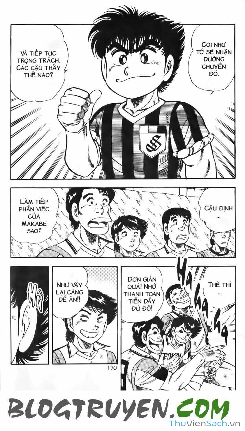 Truyện Tranh Jindo - Đường Dẫn Đến Khung Thành trang 2