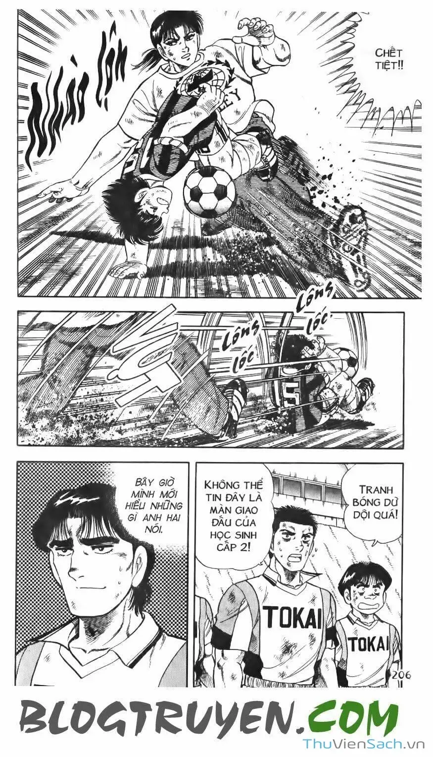 Truyện Tranh Jindo - Đường Dẫn Đến Khung Thành trang 2