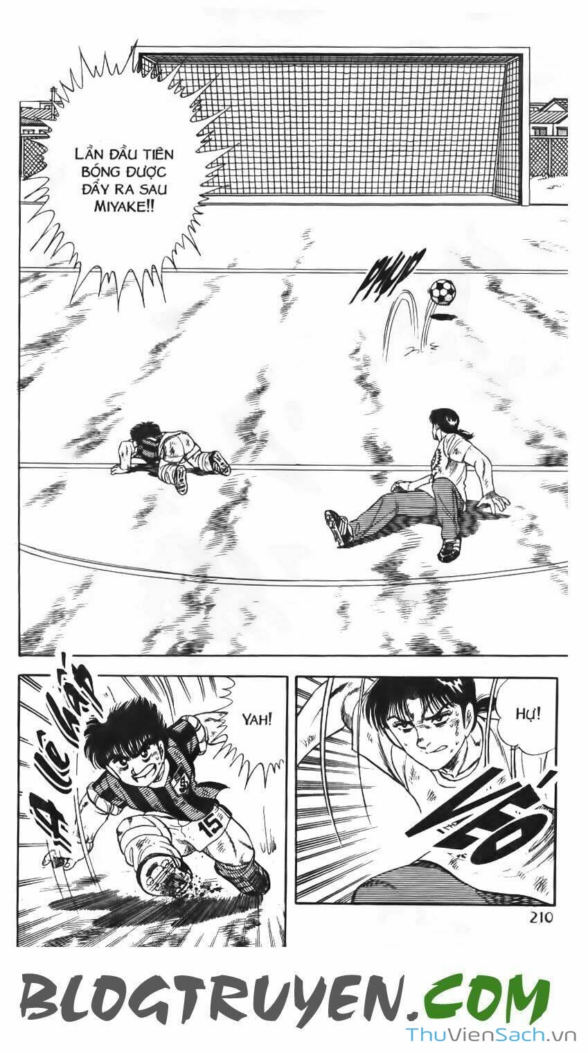 Truyện Tranh Jindo - Đường Dẫn Đến Khung Thành trang 2