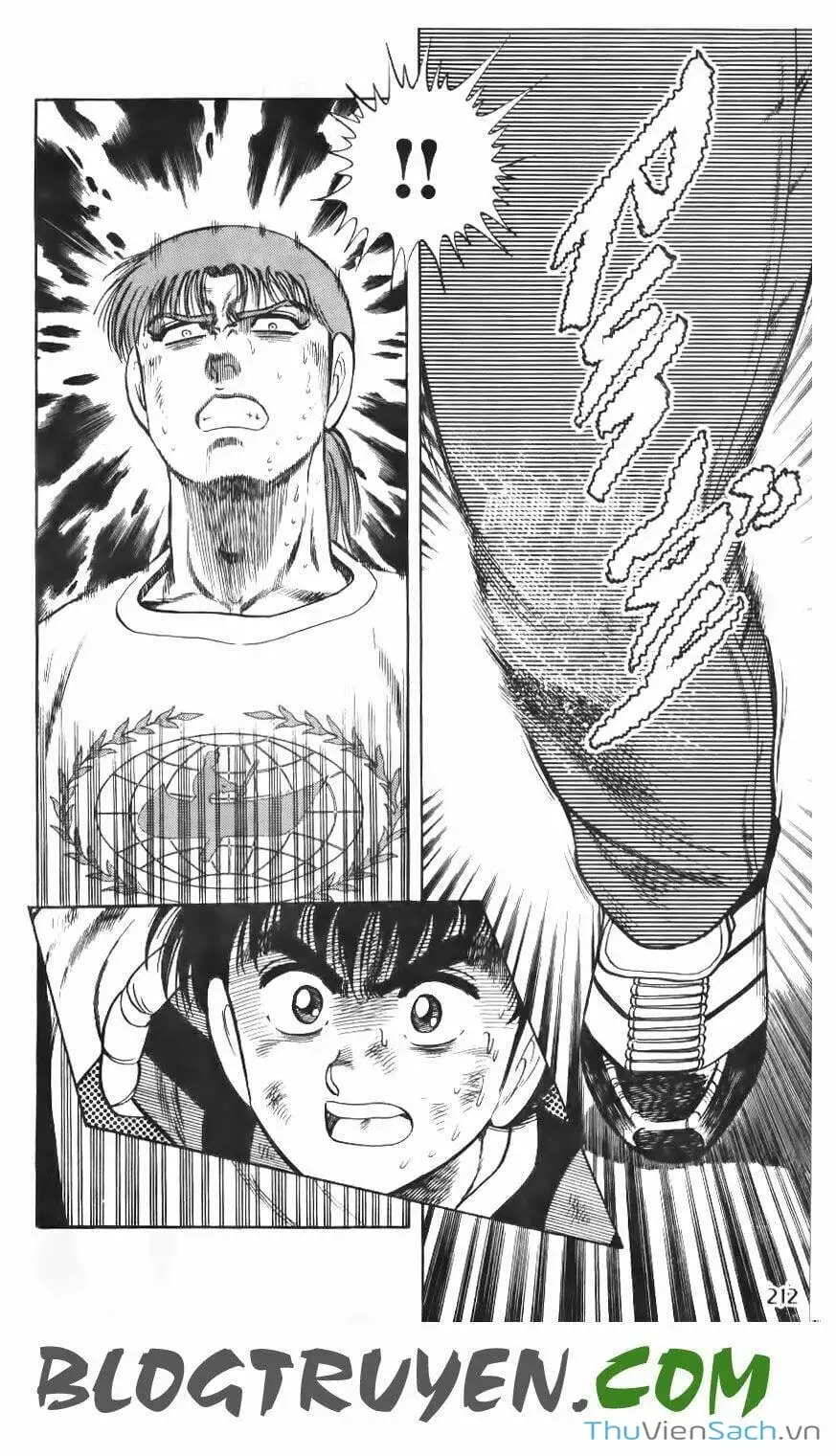 Truyện Tranh Jindo - Đường Dẫn Đến Khung Thành trang 2