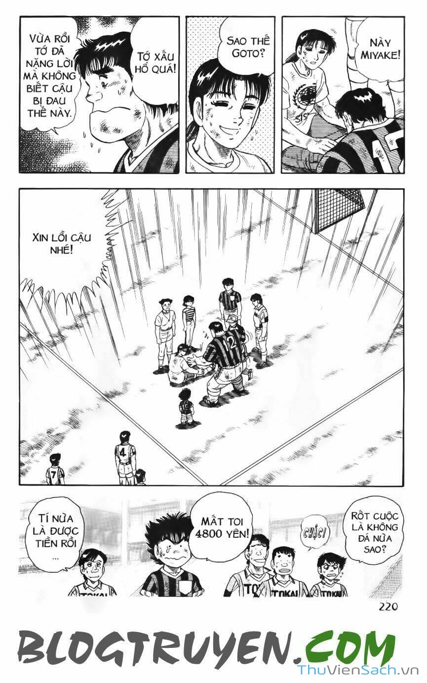 Truyện Tranh Jindo - Đường Dẫn Đến Khung Thành trang 2