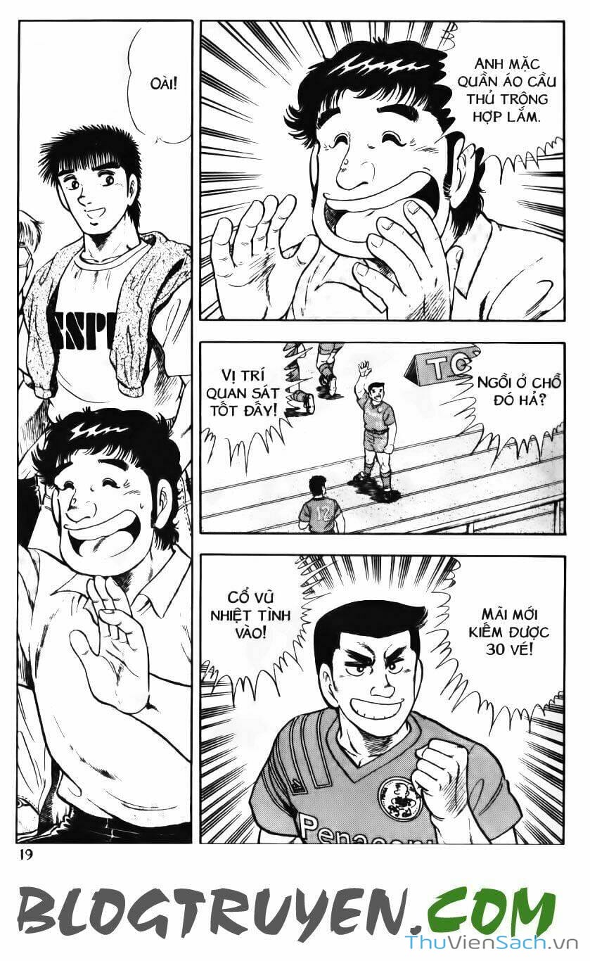 Truyện Tranh Jindo - Đường Dẫn Đến Khung Thành trang 2