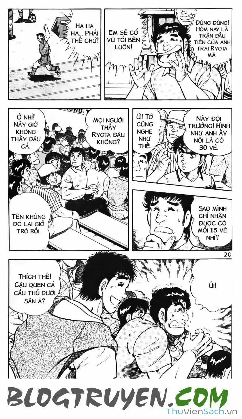 Truyện Tranh Jindo - Đường Dẫn Đến Khung Thành trang 2