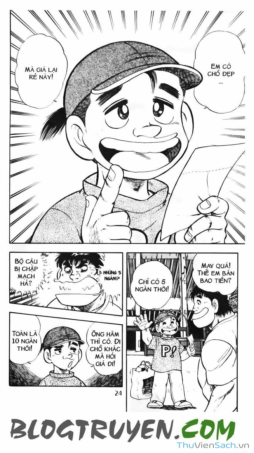 Truyện Tranh Jindo - Đường Dẫn Đến Khung Thành trang 2