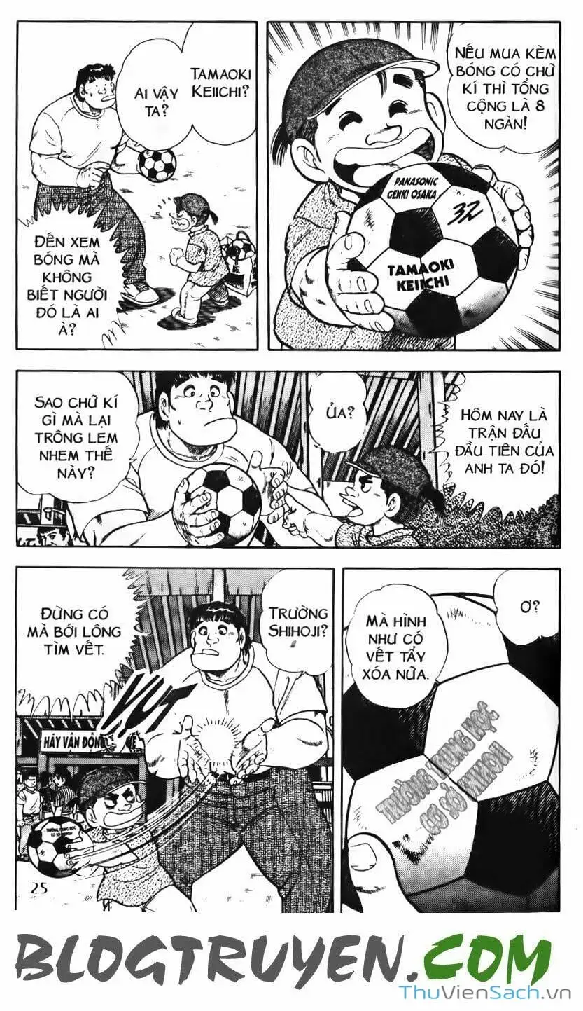 Truyện Tranh Jindo - Đường Dẫn Đến Khung Thành trang 2