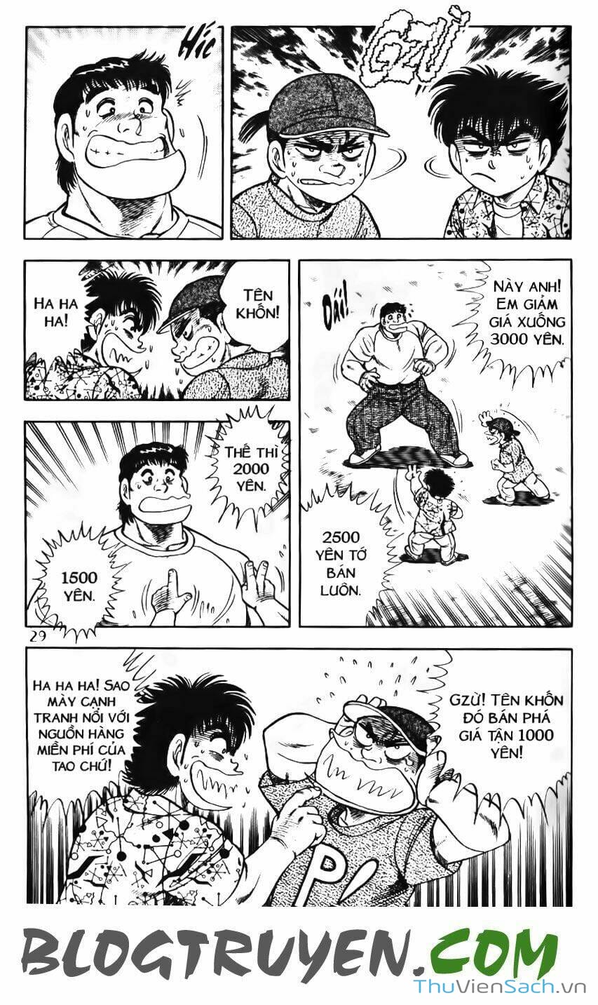 Truyện Tranh Jindo - Đường Dẫn Đến Khung Thành trang 2