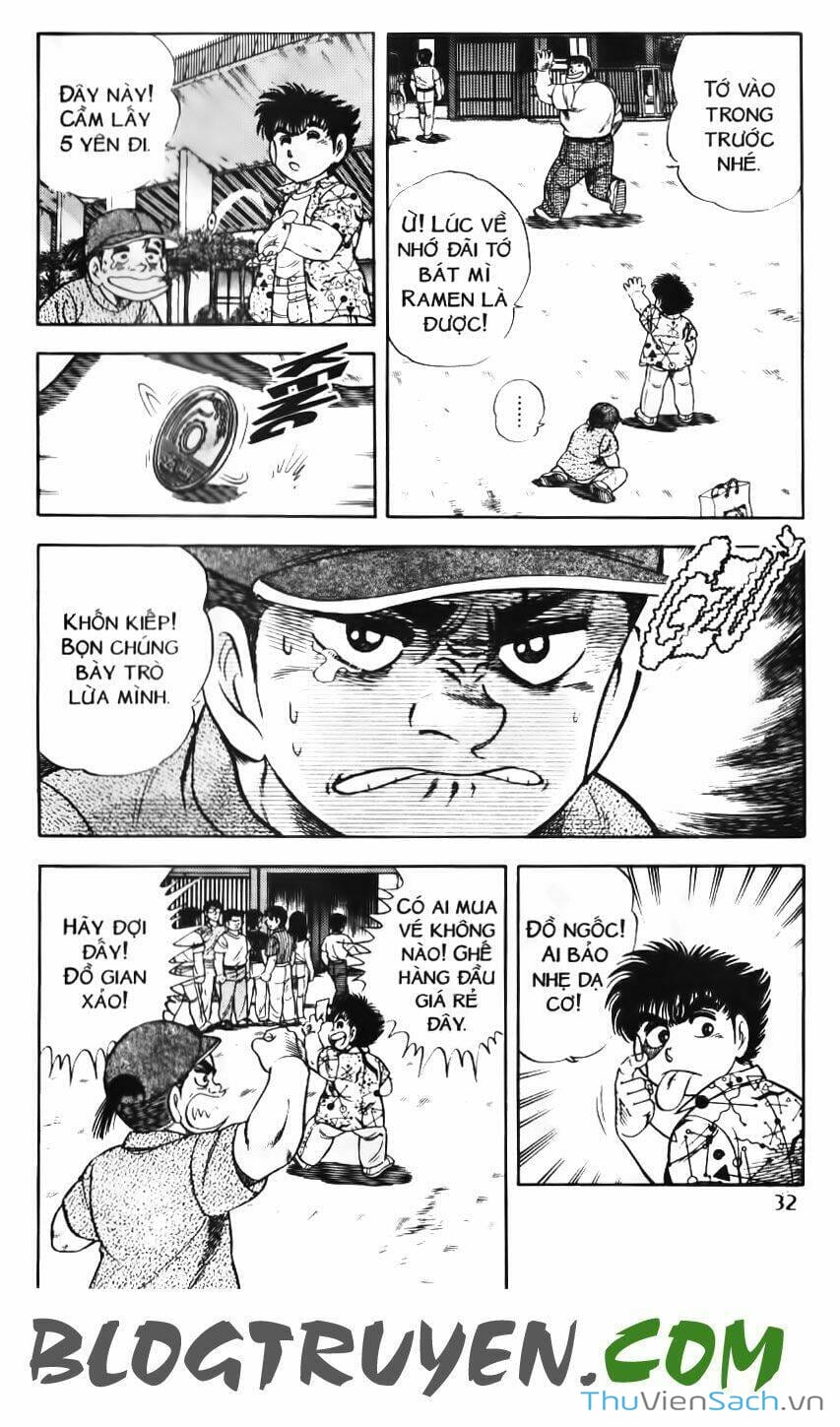 Truyện Tranh Jindo - Đường Dẫn Đến Khung Thành trang 2