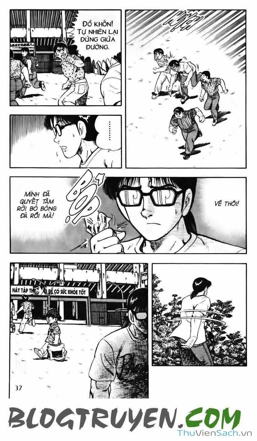 Truyện Tranh Jindo - Đường Dẫn Đến Khung Thành trang 2