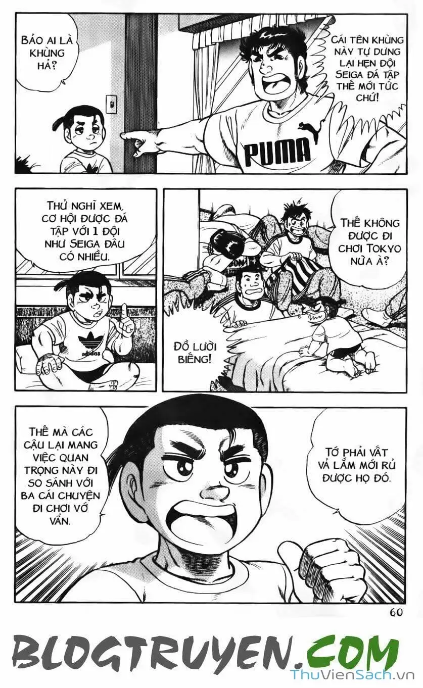 Truyện Tranh Jindo - Đường Dẫn Đến Khung Thành trang 2