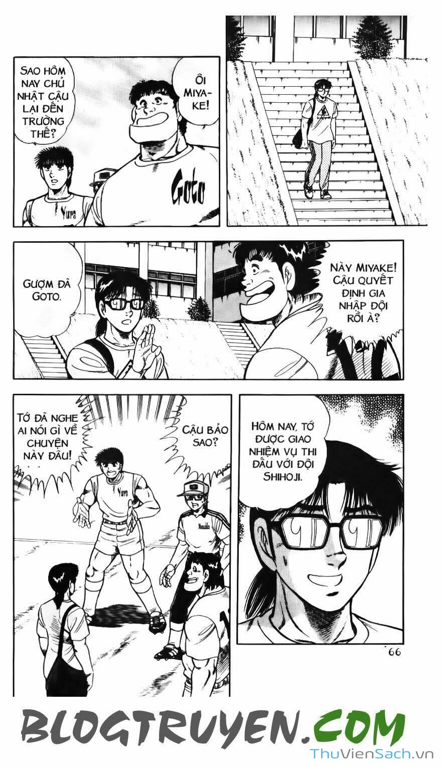 Truyện Tranh Jindo - Đường Dẫn Đến Khung Thành trang 2