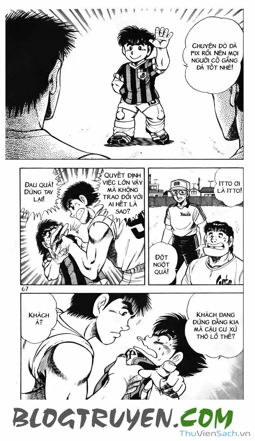 Truyện Tranh Jindo - Đường Dẫn Đến Khung Thành trang 2