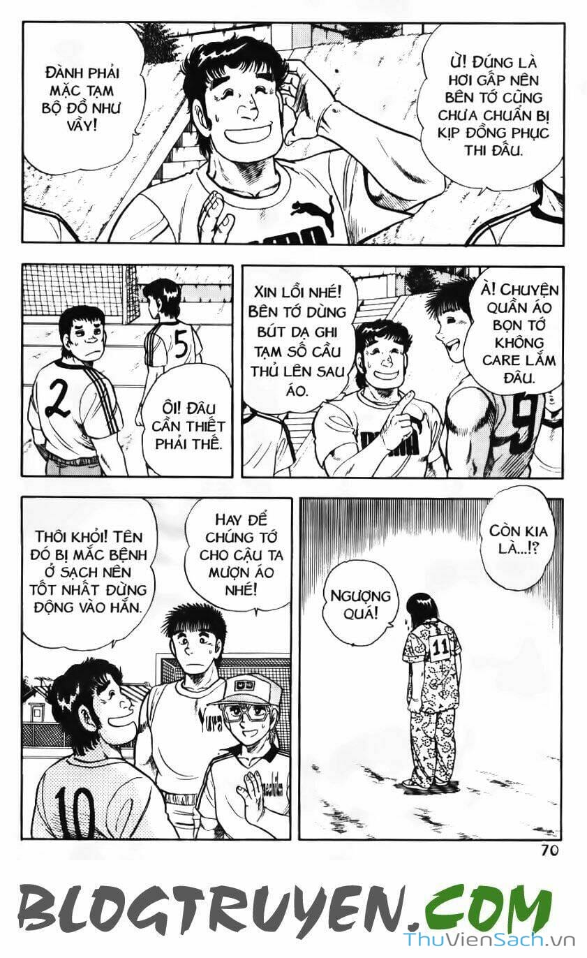 Truyện Tranh Jindo - Đường Dẫn Đến Khung Thành trang 2