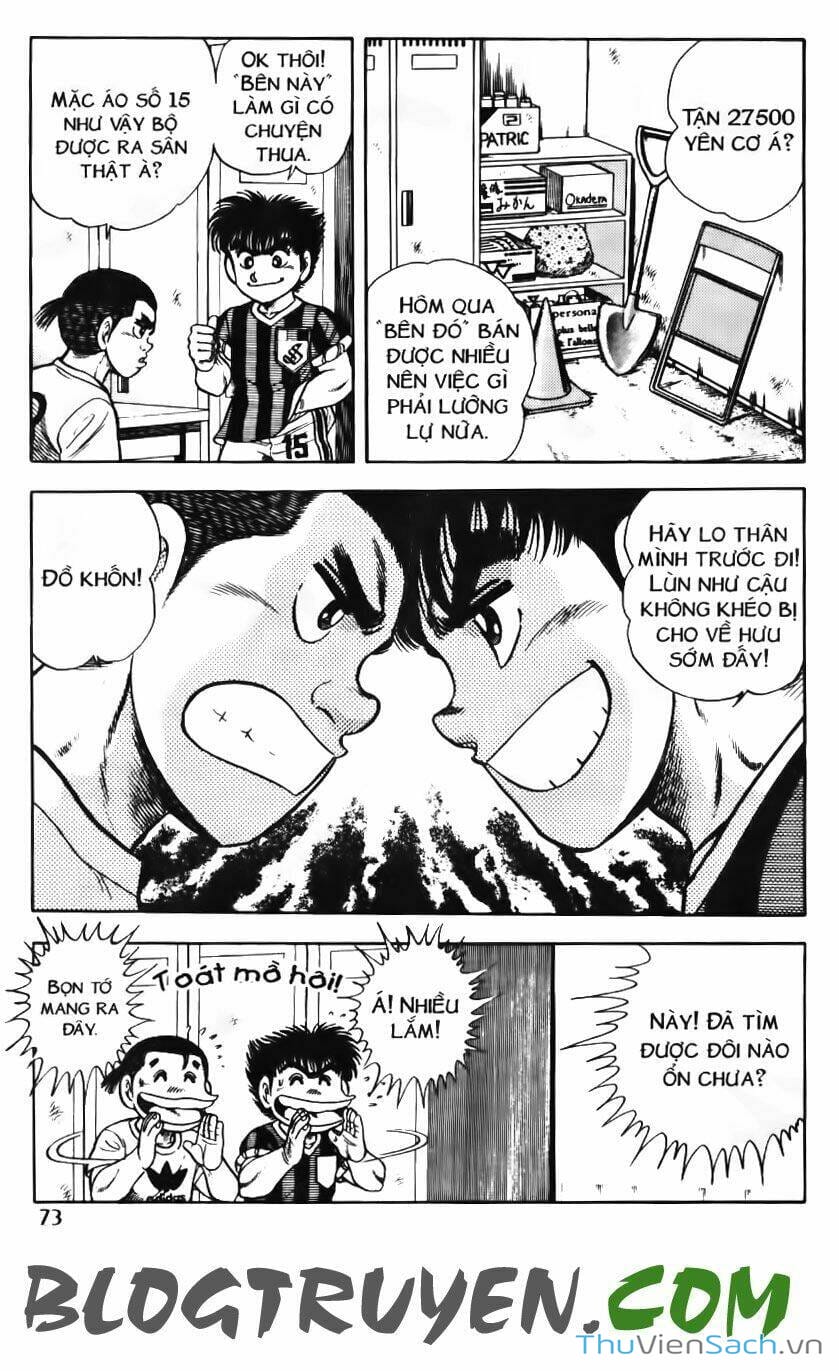 Truyện Tranh Jindo - Đường Dẫn Đến Khung Thành trang 2