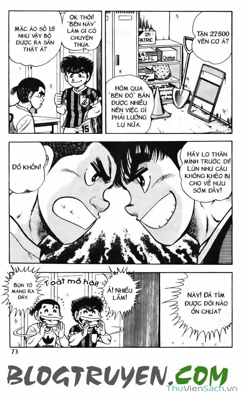 Truyện Tranh Jindo - Đường Dẫn Đến Khung Thành trang 2