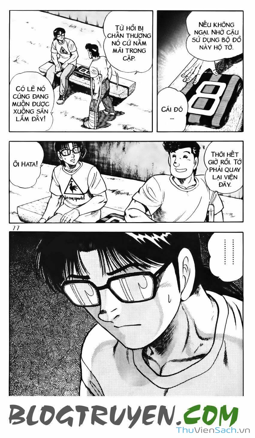 Truyện Tranh Jindo - Đường Dẫn Đến Khung Thành trang 2