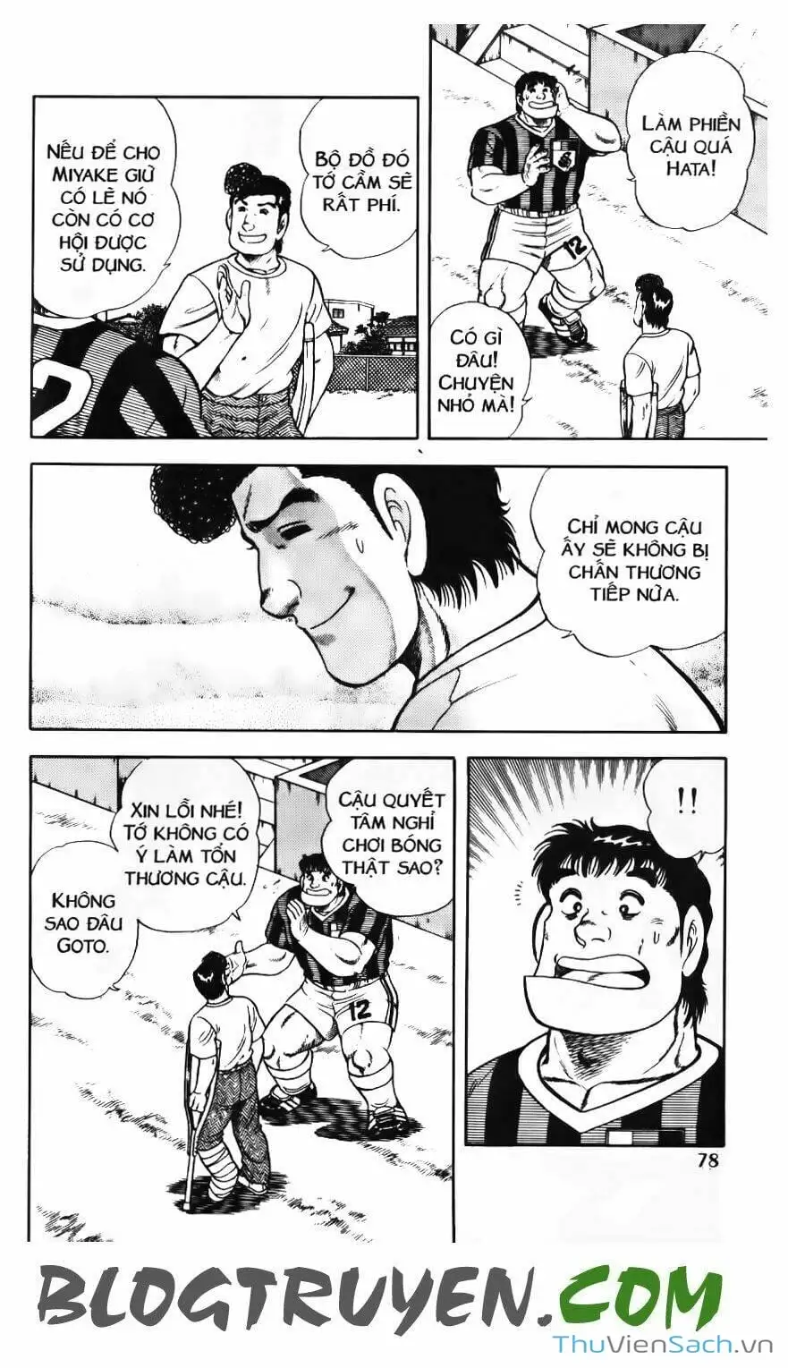 Truyện Tranh Jindo - Đường Dẫn Đến Khung Thành trang 2