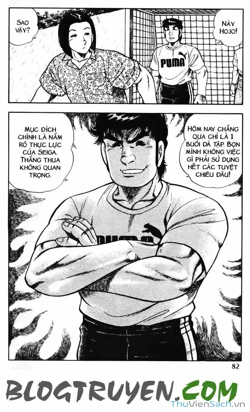 Truyện Tranh Jindo - Đường Dẫn Đến Khung Thành trang 2