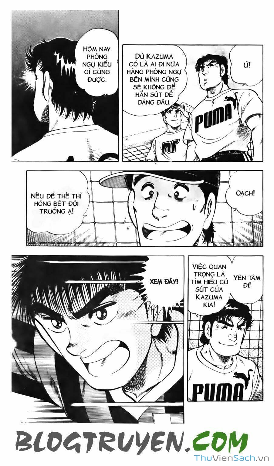 Truyện Tranh Jindo - Đường Dẫn Đến Khung Thành trang 2