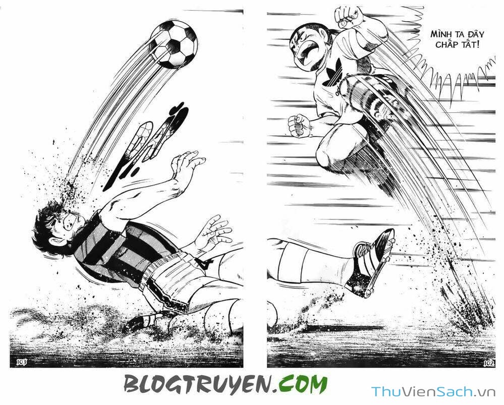 Truyện Tranh Jindo - Đường Dẫn Đến Khung Thành trang 2