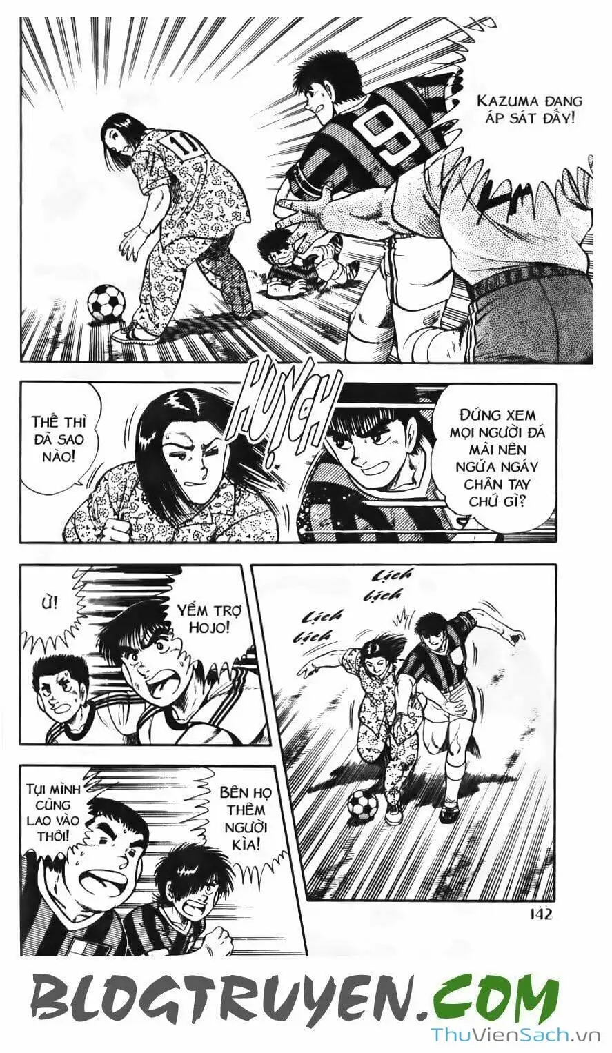 Truyện Tranh Jindo - Đường Dẫn Đến Khung Thành trang 2