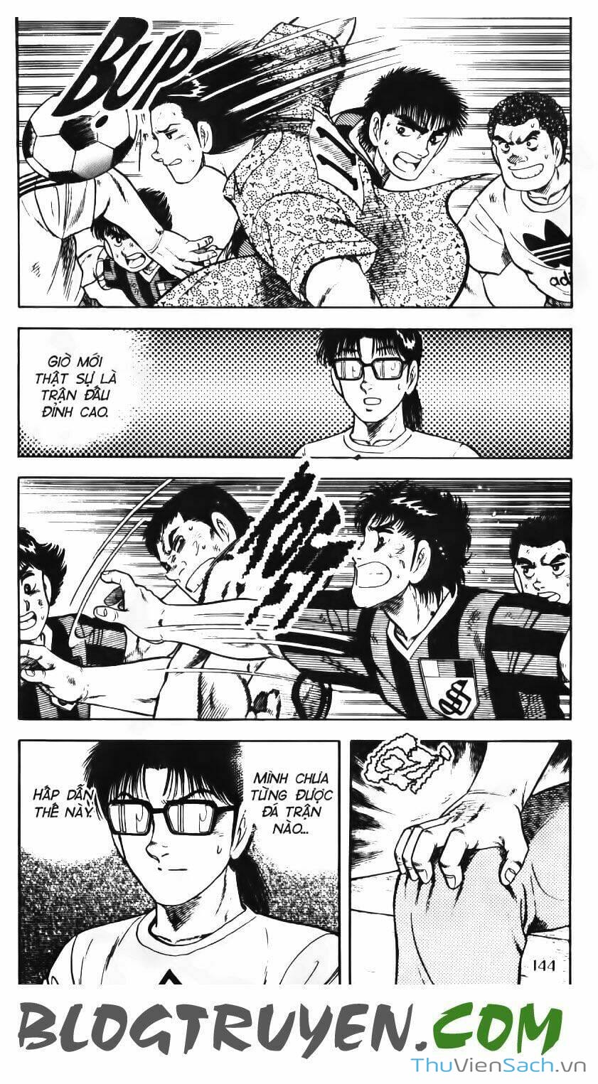 Truyện Tranh Jindo - Đường Dẫn Đến Khung Thành trang 2