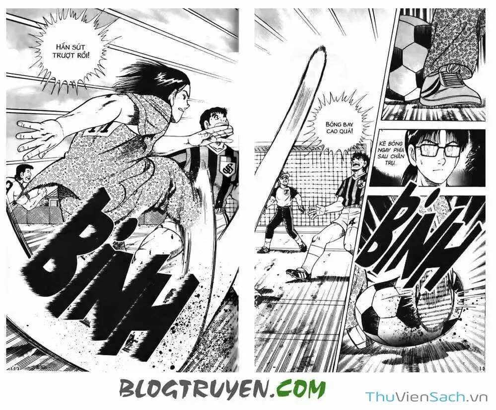 Truyện Tranh Jindo - Đường Dẫn Đến Khung Thành trang 2