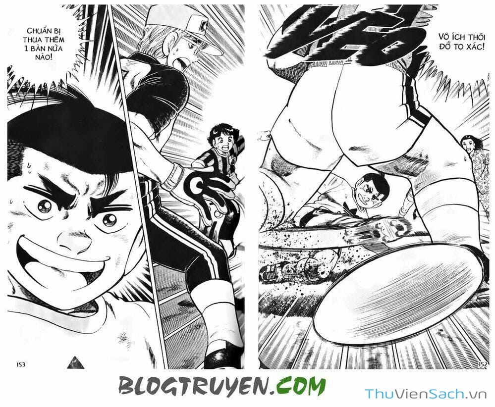 Truyện Tranh Jindo - Đường Dẫn Đến Khung Thành trang 2