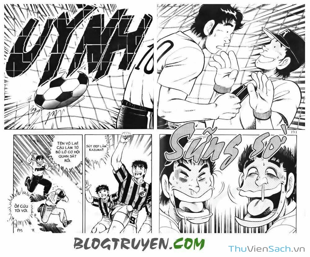 Truyện Tranh Jindo - Đường Dẫn Đến Khung Thành trang 2