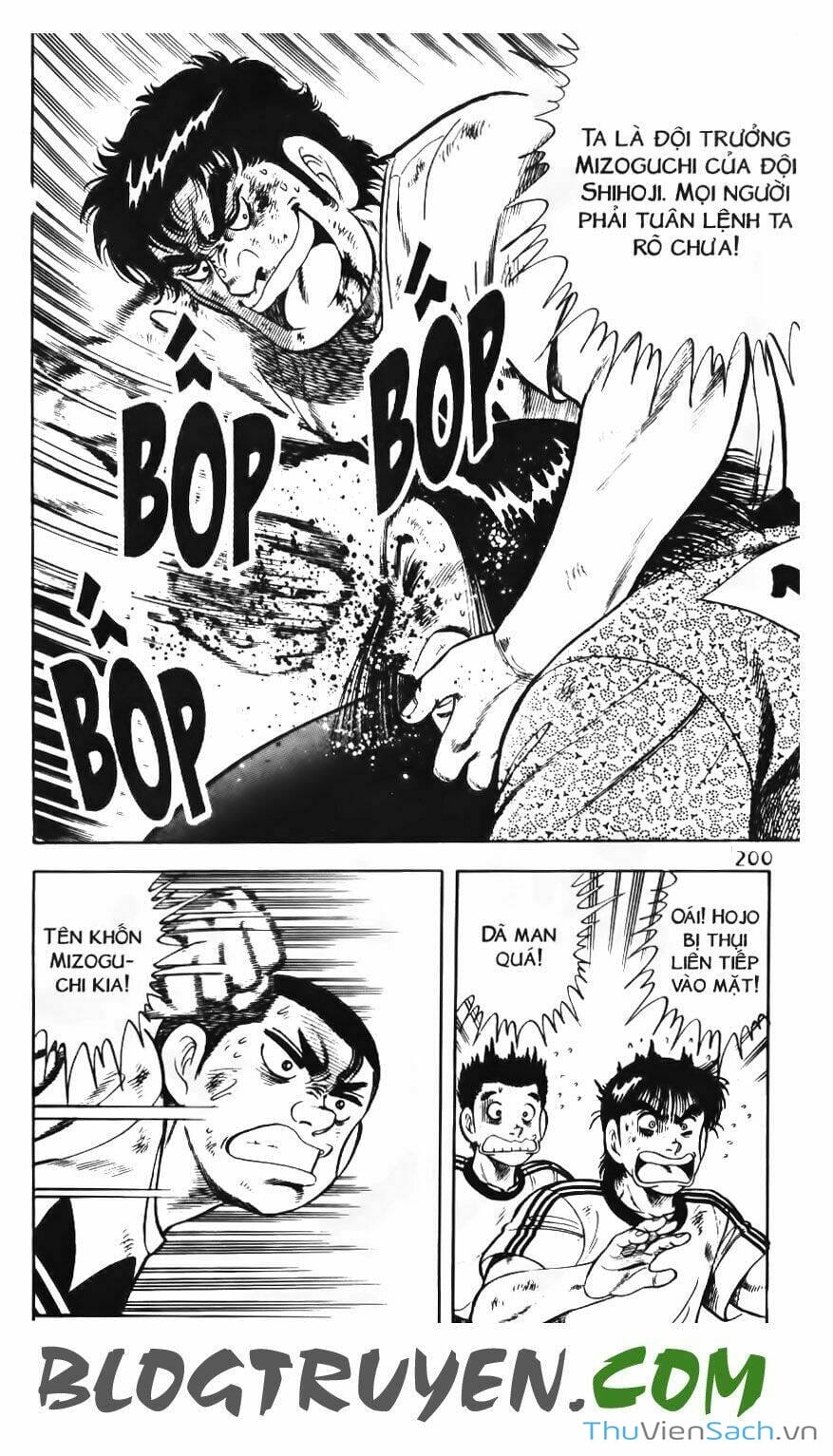 Truyện Tranh Jindo - Đường Dẫn Đến Khung Thành trang 2