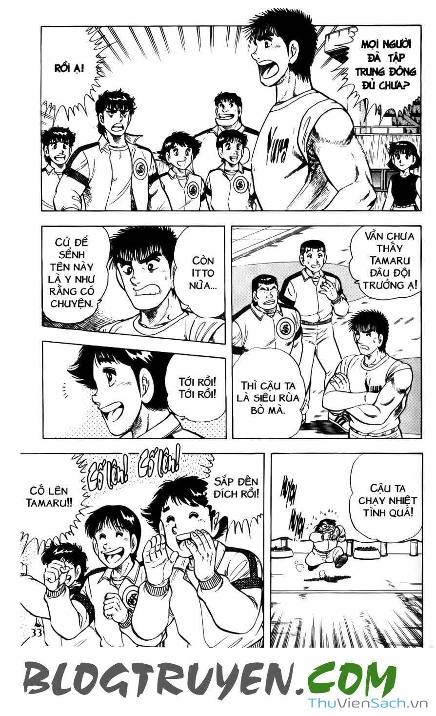 Truyện Tranh Jindo - Đường Dẫn Đến Khung Thành trang 2