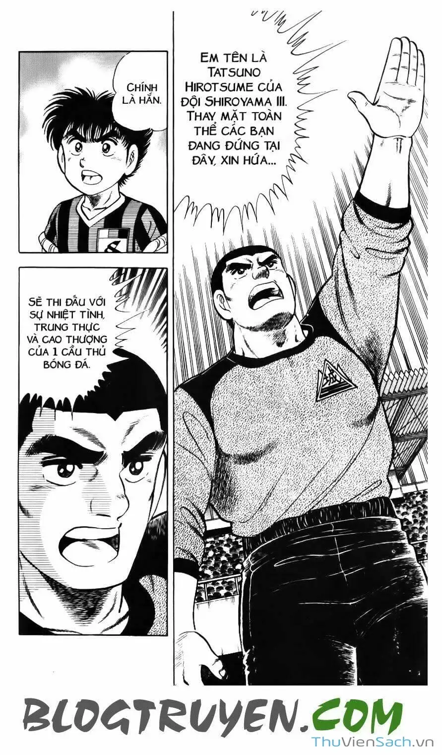 Truyện Tranh Jindo - Đường Dẫn Đến Khung Thành trang 2