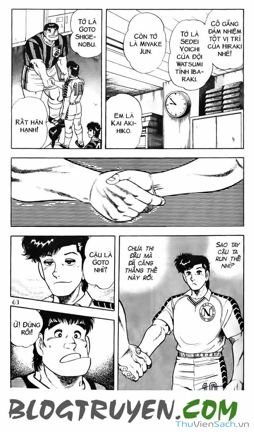 Truyện Tranh Jindo - Đường Dẫn Đến Khung Thành trang 2